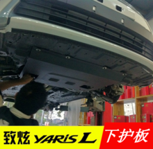 车底护板怎么选？2025最新最全车底护板产品参考与选购指南